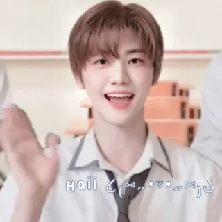 Sticker from cutei jαemin ૮₍⑅˶•▿•˶⑅₎ა @gifjaeminna