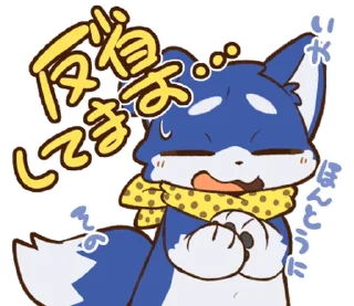 ⭐ emoji プロダクション体育館スタンプ @moe_sticker_bot Telegram sticker 12 of 40