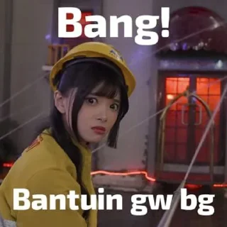 🌟 emoji cepio @stikergifideasjkt48 Telegram sticker 9 of 9