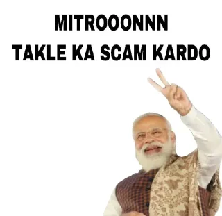 😂 emoji @detectivep का मोदी पैक❤️ Telegram sticker 16 of 36
