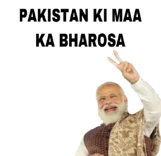 😂 emoji @detectivep का मोदी पैक❤️ Telegram sticker 8 of 36
