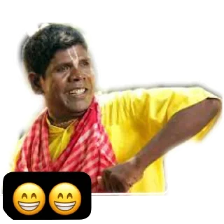 🌟 emoji Bhuban Telegram sticker 12 of 21