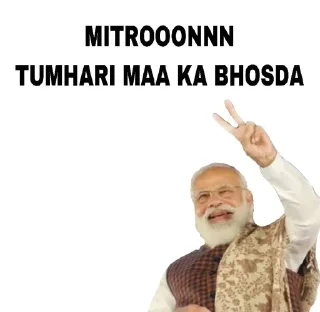 😂 emoji @detectivep का मोदी पैक❤️ Telegram sticker 14 of 36