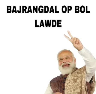 😂 emoji @detectivep का मोदी पैक❤️ Telegram sticker 21 of 36