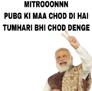 😂 emoji @detectivep का मोदी पैक❤️ Telegram sticker 17 of 36