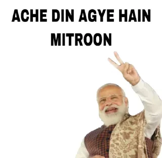 😂 emoji @detectivep का मोदी पैक❤️ Telegram sticker 22 of 36
