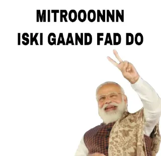 😂 emoji @detectivep का मोदी पैक❤️ Telegram sticker 11 of 36