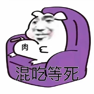 ❤️ emoji 博彩群→ @bcsqo Telegram sticker 22 of 30