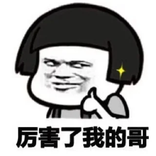👍 emoji KKK.bet 最佳体育博彩 Telegram sticker 19 of 95