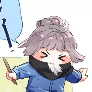 ☁️ emoji An Le Telegram sticker 12 of 41