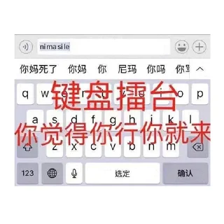 😂 emoji 腿腿直招 @tuitui21 Telegram sticker 5 of 38