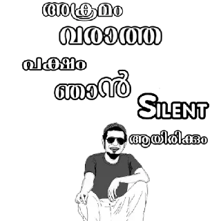💀 emoji Bʜᴀsɪᴋᴋᴀ @fernando_090 @sbfc_kerala Telegram sticker 23 of 44