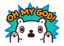 😵 emoji 白白日記 · 好熱啊! Telegram sticker 17 of 24