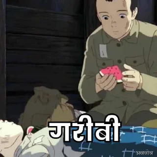 🥲 emoji स्टीकर पैक Telegram sticker 20 of 32