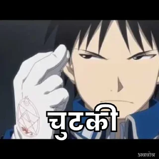 😶 emoji स्टीकर पैक Telegram sticker 14 of 32