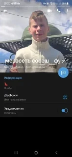 🌟 emoji володин Telegram sticker 5 of 37