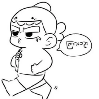 🚶 emoji K9 Telegram sticker 9 of 63