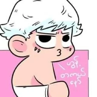 🥺 emoji K9 Telegram sticker 7 of 63