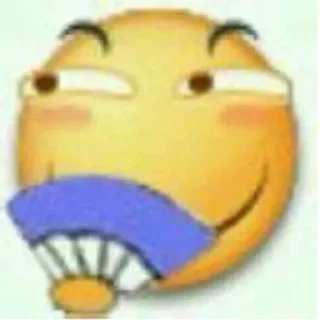 📙 emoji 自用滑稽 Telegram sticker 8 of 52