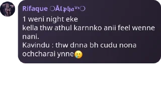 😊 emoji Bijja ul Telegram sticker 9 of 17