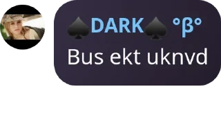 😐 emoji Bijja ul Telegram sticker 14 of 17