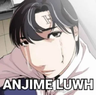 😥 emoji ur mom is gæ Telegram sticker 18 of 39
