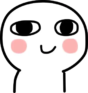 Sticker from Ansh's @xxstfuxx Reactions