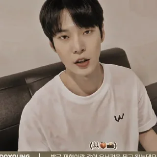 Sticker from 🥠 Doyoung @stikerchea