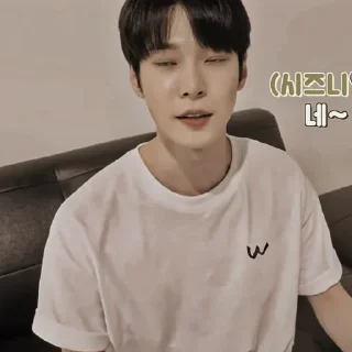 🥠 emoji 🥠 Doyoung @stikerchea Telegram sticker 14 of 47