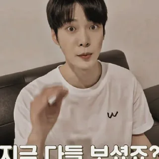 🥠 emoji 🥠 Doyoung @stikerchea Telegram sticker 10 of 47