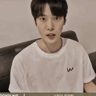 🥠 emoji 🥠 Doyoung @stikerchea Telegram sticker 8 of 47