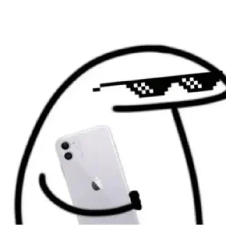 😎 emoji ᴏᴘ ꕥ @Itz_anixd Telegram sticker 19 of 82