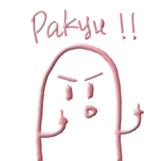 🖍 emoji @PoocongOnlen Vol.3 Telegram sticker 11 of 93