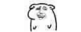 😅 emoji p ? @pocongonlen Telegram sticker 12 of 69