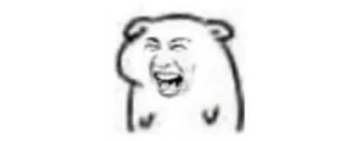 🤣 emoji p ? @pocongonlen Telegram sticker 13 of 69