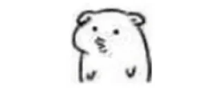 😙 emoji p ? @pocongonlen Telegram sticker 21 of 69