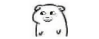 😄 emoji p ? @pocongonlen Telegram sticker 7 of 69