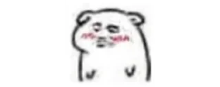 ☺️ emoji p ? @pocongonlen Telegram sticker 16 of 69