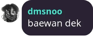 🧌 emoji nasehat dimas Telegram sticker 5 of 60