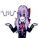 🤷 emoji Unlimited waifu @XenePH Telegram sticker 10 of 52