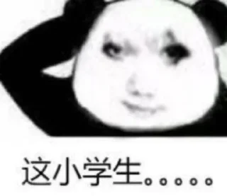 😂 emoji 表情包 @tiezhiwo Telegram sticker 7 of 33