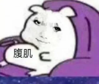 😂 emoji 表情包 @tiezhiwo Telegram sticker 24 of 33