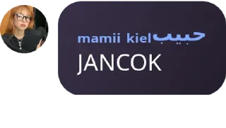 😋 emoji punya silit😊🙏🏻 Telegram sticker 14 of 17