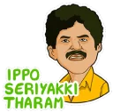 🙃 emoji Malayalam Movies Telegram sticker 15 of 28