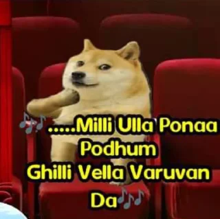 🕺 emoji doge malayalam Telegram sticker 15 of 120