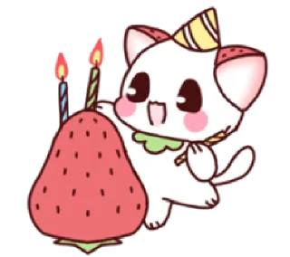 🎂 emoji cute cat "berry" | @cutestickers4you Telegram sticker 20 of 24
