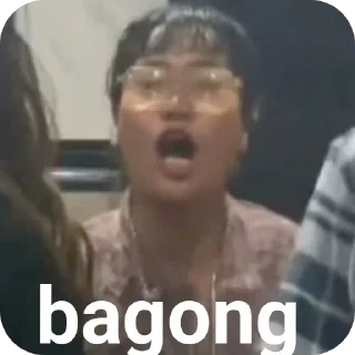 👍 emoji da-yeon cakep mwah Telegram sticker 13 of 15