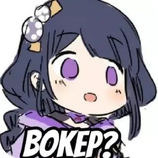 🤨 emoji @goodgirllyn[] tikel gw Kelen cuy🔥🫦 Telegram sticker 20 of 71