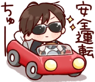 🍪 emoji Toco's acean @ktyycake Telegram sticker 20 of 30
