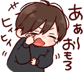 🍪 emoji Toco's acean @ktyycake Telegram sticker 19 of 30